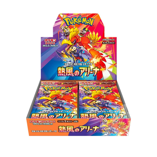 Pokémon Card Game Heat Wave Arena Display – 30 Buste (JP) sv9a