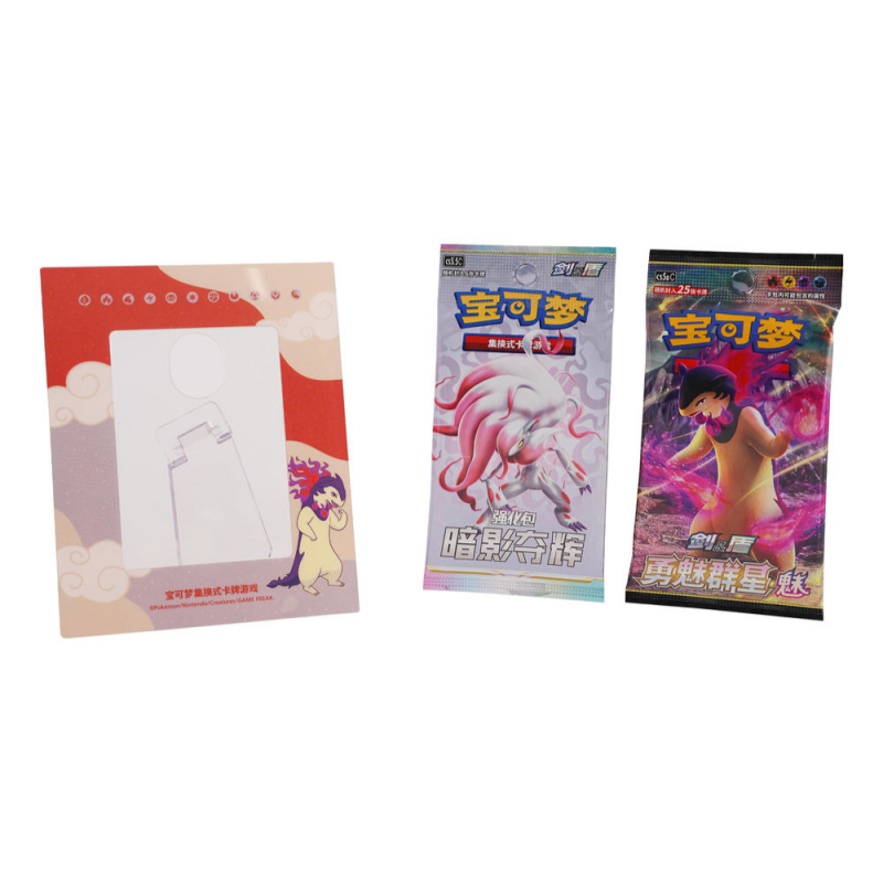 Pokemon - Typhlosion Card Frame Display Set - Cinese