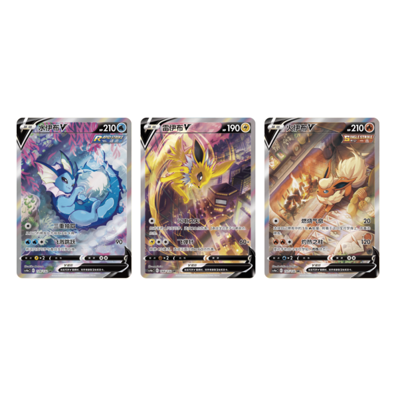 POKEMON - Umbreon Card Frame Display Set - CHN