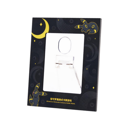 POKEMON - Umbreon Card Frame Display Set - CHN