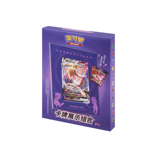 POKEMON - Mew Exhibition Box - CHN