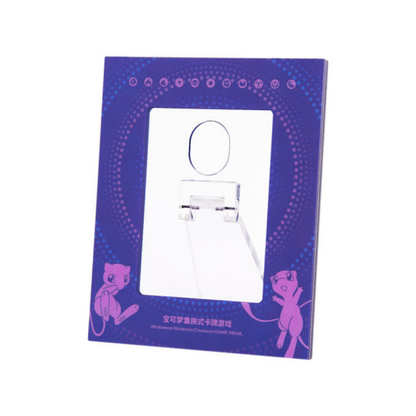 POKEMON - Mew Exhibition Box - CHN