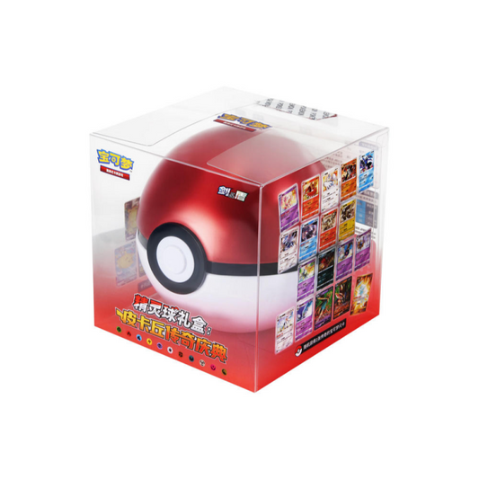 POKEMON - Sword & Shield Pikachu Legendary Celebration Poke Ball Gift Box 5.0 - CHN