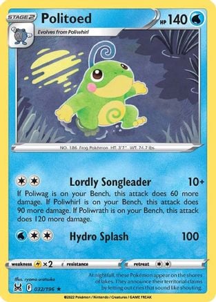 Politoed - Origine Perduta 032/196 [ Italiano ]