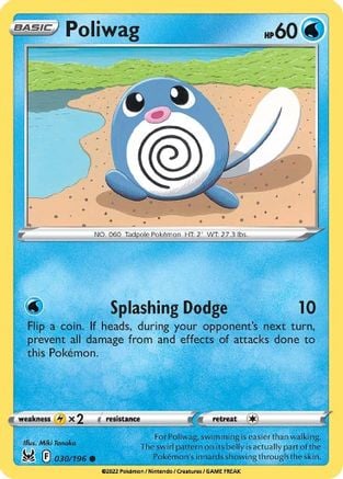 Poliwag - Origine Perduta 030/196 [ Italiano ]