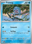 NM / Italiano / C 041/167 - Crepuscolo Mascherato