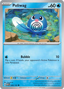 NM / Italiano / C 060/165 - 151