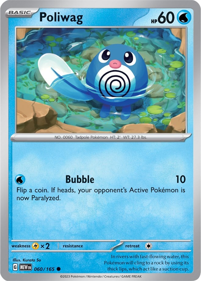 Poliwag - 151 060/165 [ Italiano / Inglese ]