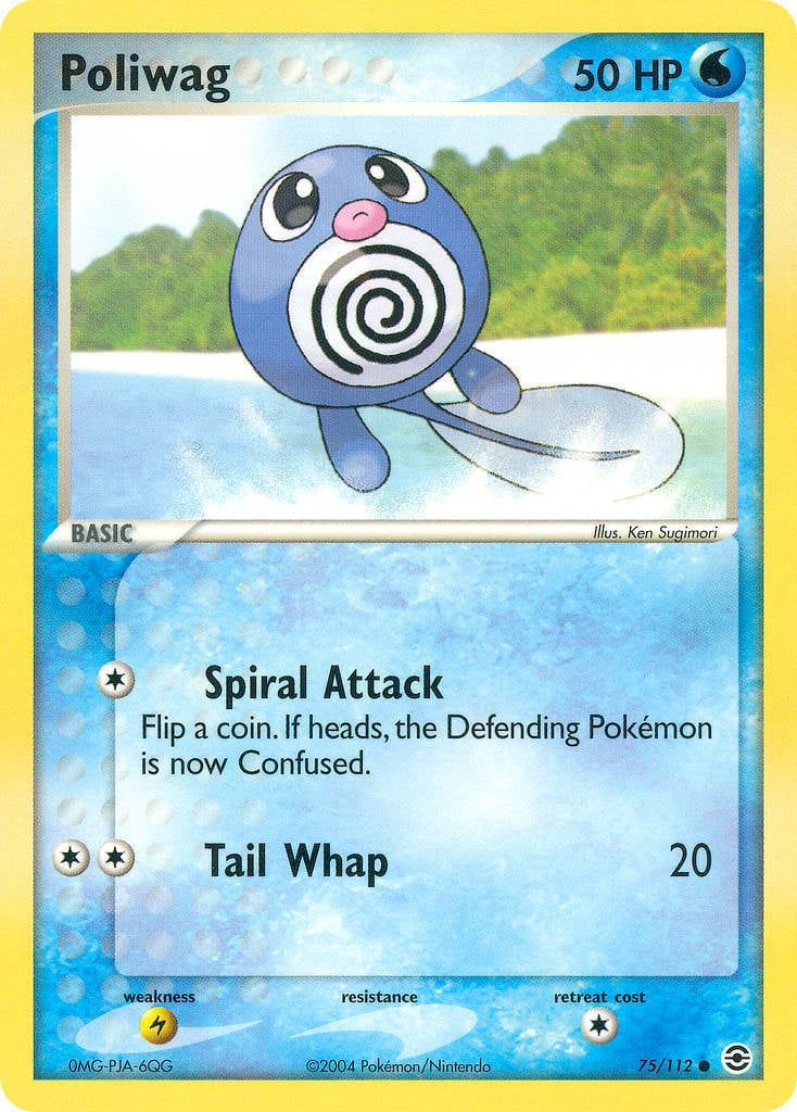 Poliwag - EX RossoFuoco e VerdeFoglia 75/112 [ Italiano / Inglese ]