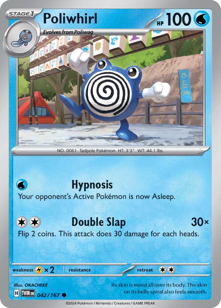 Poliwhirl - Crepuscolo Mascherato 042/167 [ Italiano ]