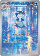 NM / Italiano / IR 176/165 - 151
