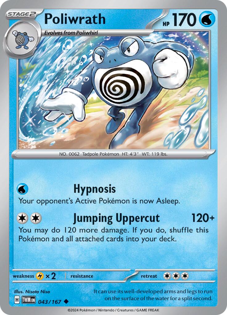 Poliwrath - Crepuscolo Mascherato 043/167 [ Italiano ]