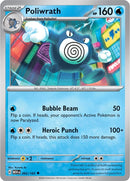 NM / Italiano / U 062/165 - 151