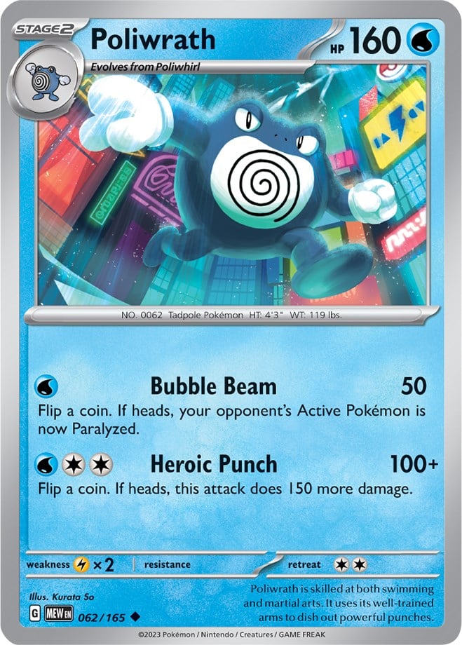 Poliwrath - 151 062/165 [ Italiano / Inglese ]