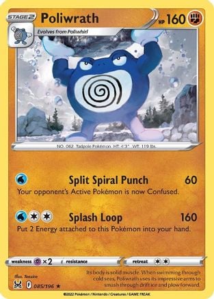 Poliwrath - Origine Perduta 085/196 [ Italiano ]