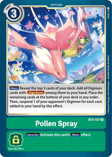 Pollen Spray BT4-107 [ Inglese / Giapponese ]