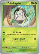 NM / Italiano / R 021/167 - Crepuscolo Mascherato