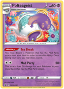 NM / Italiano / PR 81 - SPSC Promo