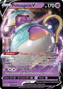 NM / Italiano / PR 021 - SPSC Promo (Holo Promo)