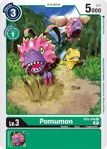 Pomumon BT6-046 [ Inglese / Giapponese ]