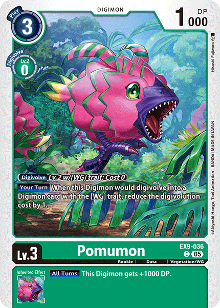 Pomumon EX9-036 [ Inglese / Giapponese ]