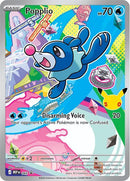 NM / Italiano / PR MEP 045 - MEP Black Star Promos
