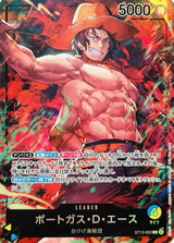 NM / Inglese / PROMO - (One Piece 7-Eleven) - Asian Promos