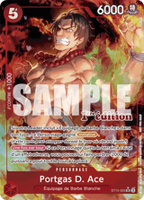 NM / Inglese / SR - (Première Édition | Alternate Art) - French Promos