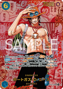 NM / Giapponese / ALTERNATEART - (Red Manga Panel Alternate Art | Secret Rare.