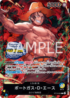 Portgas D Ace ST13-002 [ Inglese / Giapponese / Francese / Cinese Semplificato ]