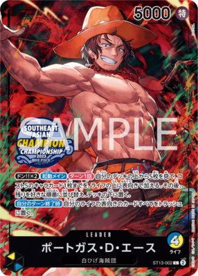 Portgas. D. Ace ST13-002 [ Inglese / Giapponese / Francese / Cinese Semplificato ]