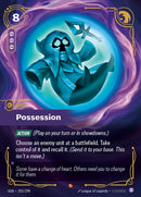 NM / Cinese Semplificato / EPIC - ORIGINS-203