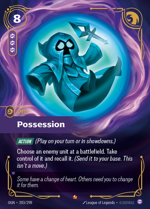 Possession [ Inglese / Cinese Semplificato ]