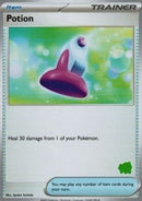 NM / Inglese / NR b - My First Battle (Unnumbered | Bulbasaur Stamp)