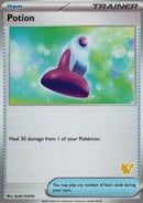 NM / Inglese / NR p - My First Battle (Unnumbered | Pikachu Stamp)
