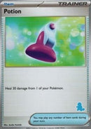 NM / Inglese / NR s - My First Battle (Unnumbered | Squirtle Stamp)