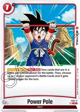 NM / Giapponese / C - FS06