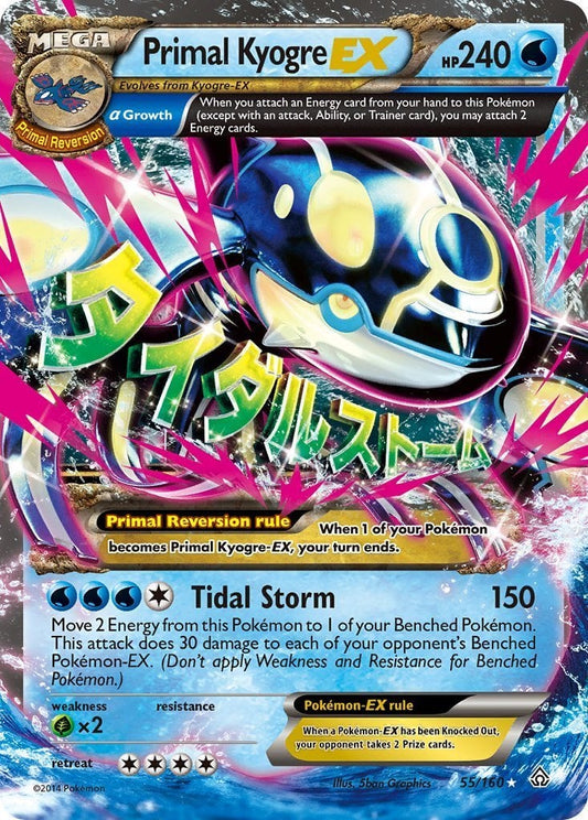 Archeo Kyogre EX - Scontro Primordiale 55/160 [ Italiano / Inglese ]