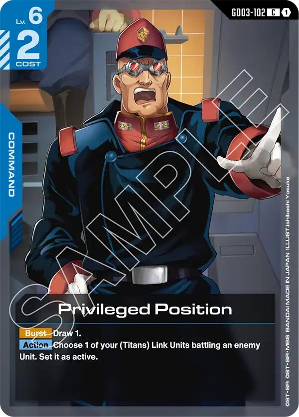 Privileged Position GD03-102 [ Inglese / Giapponese ]