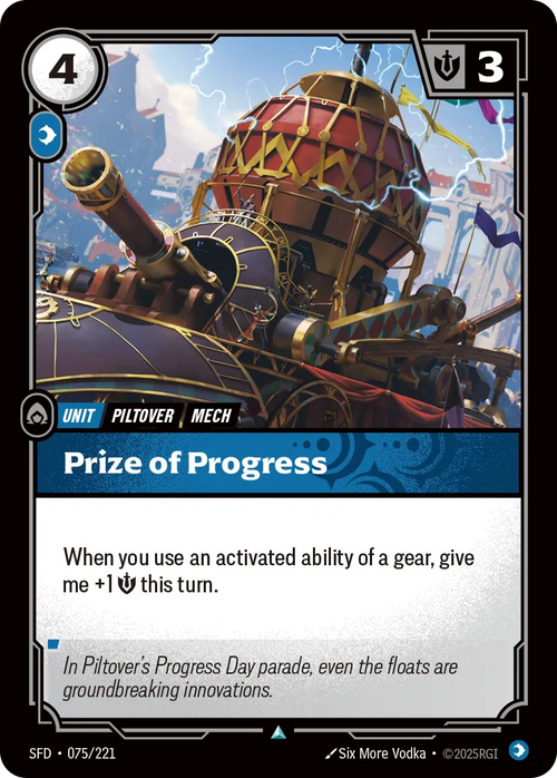 Prize of Progress (Uncommon) [ Inglese / Cinese Semplificato ]