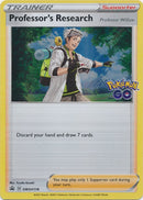 NM / Italiano / PR 178 - SPSC Promo (Holo Go Stamped Promo)
