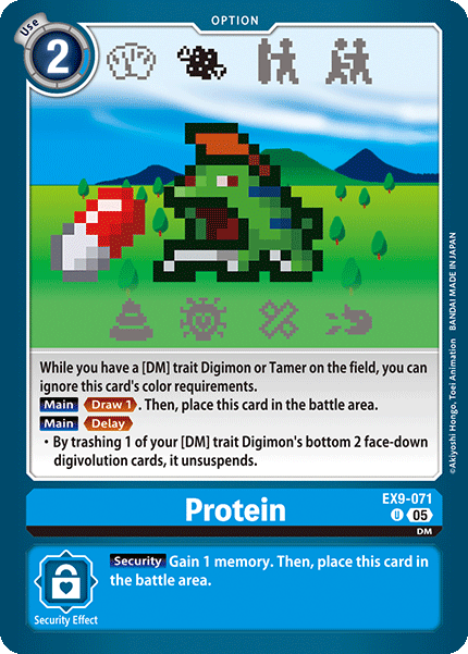 Protein EX9-071 [ Inglese / Giapponese ]