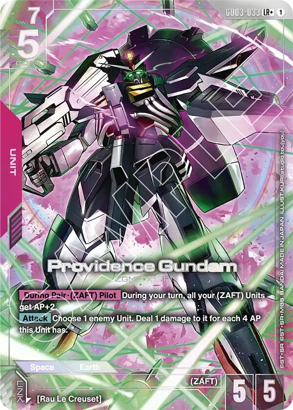 Providence Gundam GD03-033 [ Inglese / Giapponese ]