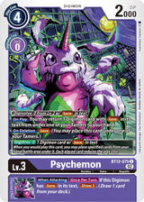 NM / Giapponese / U - Bt 12 Across Time - BT12