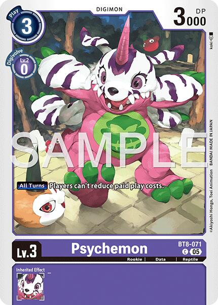 Psychemon BT8-071 [ Inglese / Giapponese ]