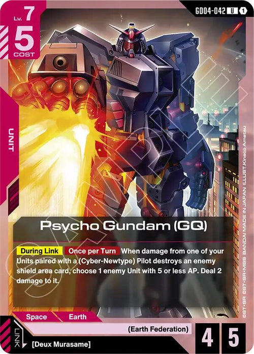 Psycho Gundam GD04-042 [ Inglese / Giapponese ]