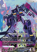 NM / Giapponese / LR+ - Gd 02 Dual Impact - GD02