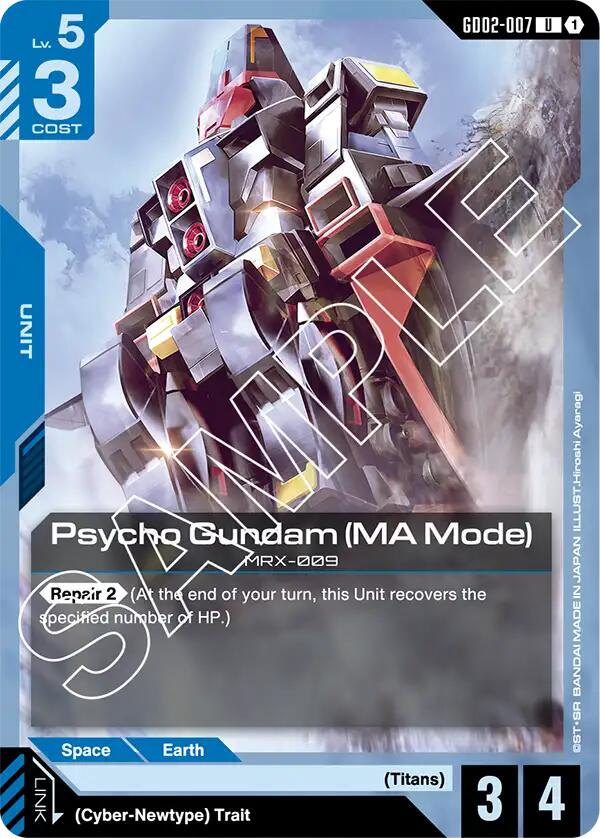 Psycho Gundam GD02-007 [ Inglese / Giapponese ]