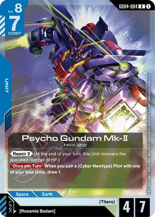 Psycho Gundam Mk-II GD04-004 [ Inglese / Giapponese ]