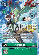 NM / Giapponese / Championship 2526 Tamer'spack - CHAMPIONSHIP25-26|TAMER'SPA.